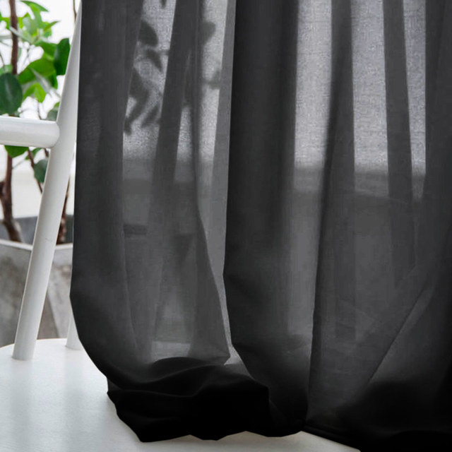 Soft Breeze Dark Chiffon Voile Curtain